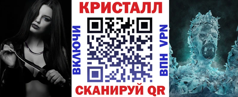 сайты даркнета наркотические препараты  Богучар  Амфетамин Premium 
