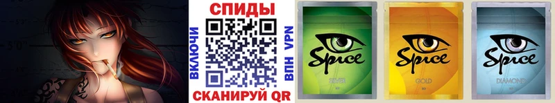 что такое наркотик  Богучар  БУТИРАТ оксибутират 