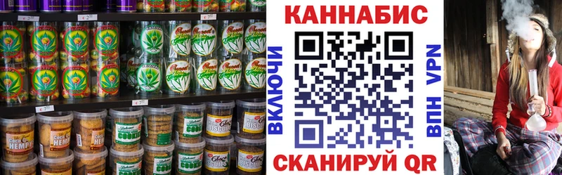 Cannafood конопля  где найти наркотики  Богучар 