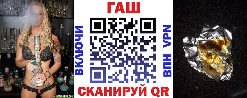 Гашиш гашик  KRAKEN маркетплейс  Богучар 