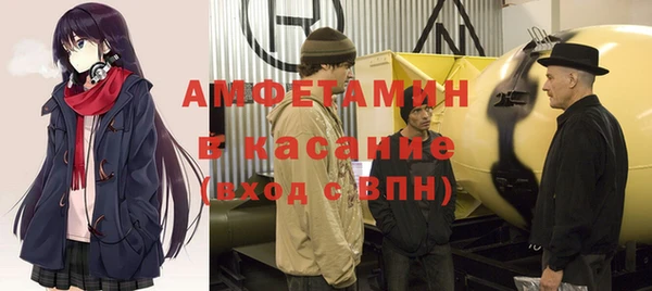 дурь Алексин