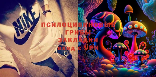 марки nbome Алзамай
