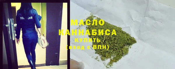 ECSTASY Снежногорск