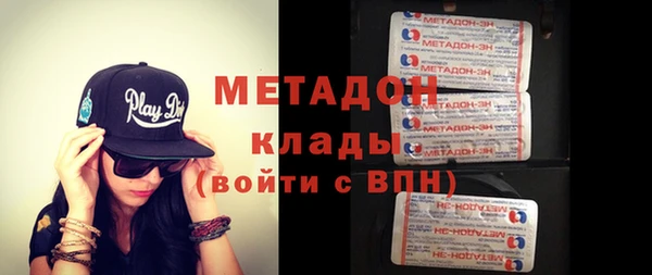 дурь Алексин