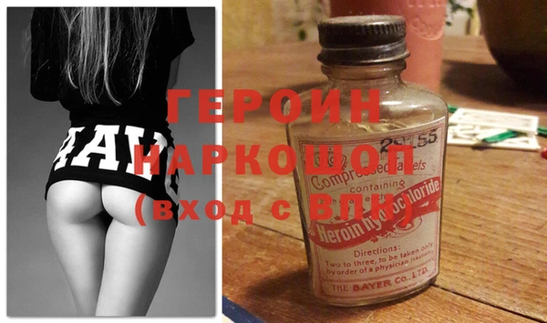 марки nbome Алзамай