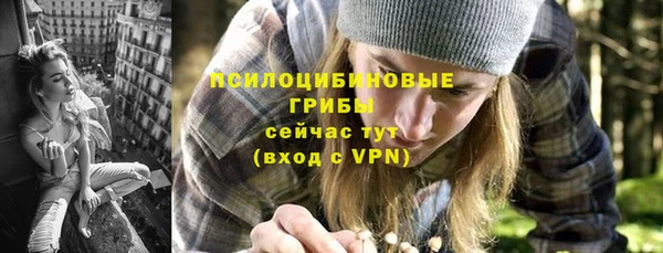 дистиллят марихуана Алексеевка