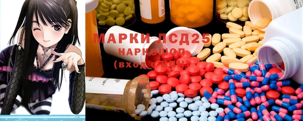 дистиллят марихуана Алексеевка