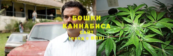 дистиллят марихуана Алексеевка