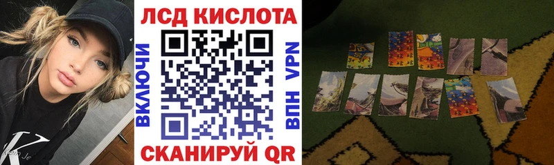 Марки N-bome 1500мкг  ОМГ ОМГ tor  площадка Telegram  Богучар 