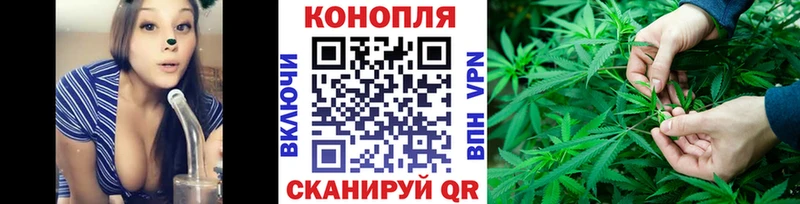 Марихуана Ganja  где можно купить   Богучар 